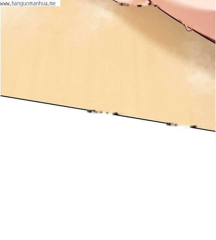 韩国漫画熟女交换计划韩漫_熟女交换计划-第11话-在儿子面前高潮的妈妈在线免费阅读-韩国漫画-第201张图片