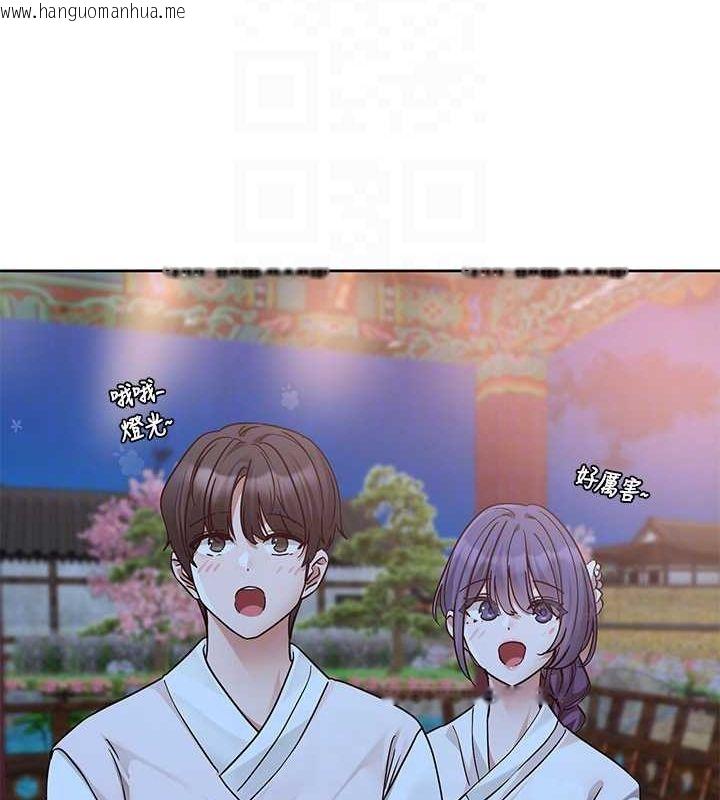 韩国漫画社团学姐韩漫_社团学姐-第212话-李舒欣-只有我想色色吗?!在线免费阅读-韩国漫画-第42张图片