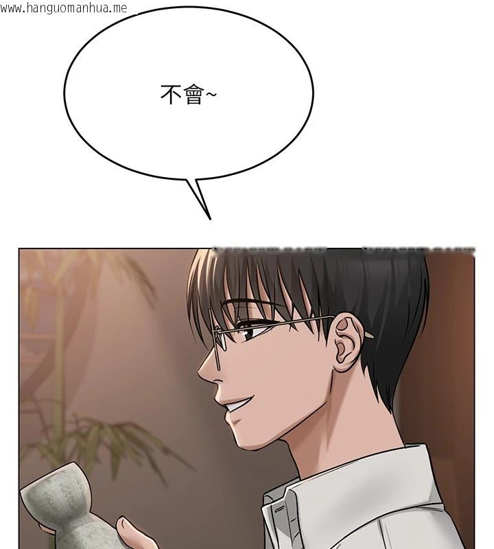 韩国漫画网红女老师韩漫_网红女老师-第1话-被实习老师发现秘密了?!在线免费阅读-韩国漫画-第168张图片