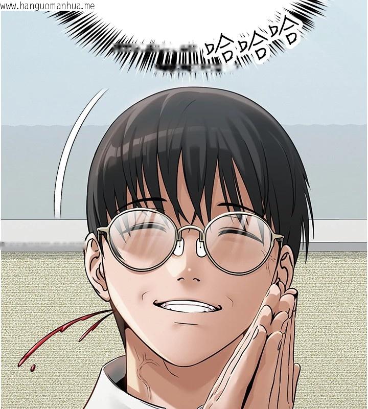 韩国漫画网红女老师韩漫_网红女老师-第1话-被实习老师发现秘密了?!在线免费阅读-韩国漫画-第56张图片