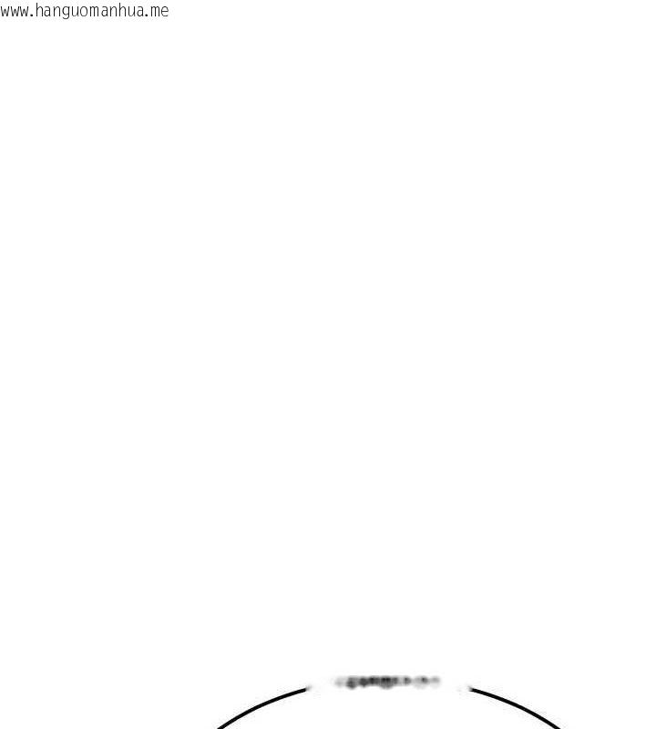 韩国漫画熟女交换计划韩漫_熟女交换计划-第11话-在儿子面前高潮的妈妈在线免费阅读-韩国漫画-第9张图片