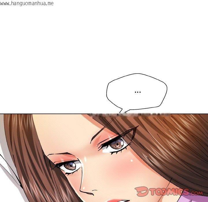 韩国漫画坏女人/了不起的她韩漫_坏女人/了不起的她-第57话在线免费阅读-韩国漫画-第105张图片