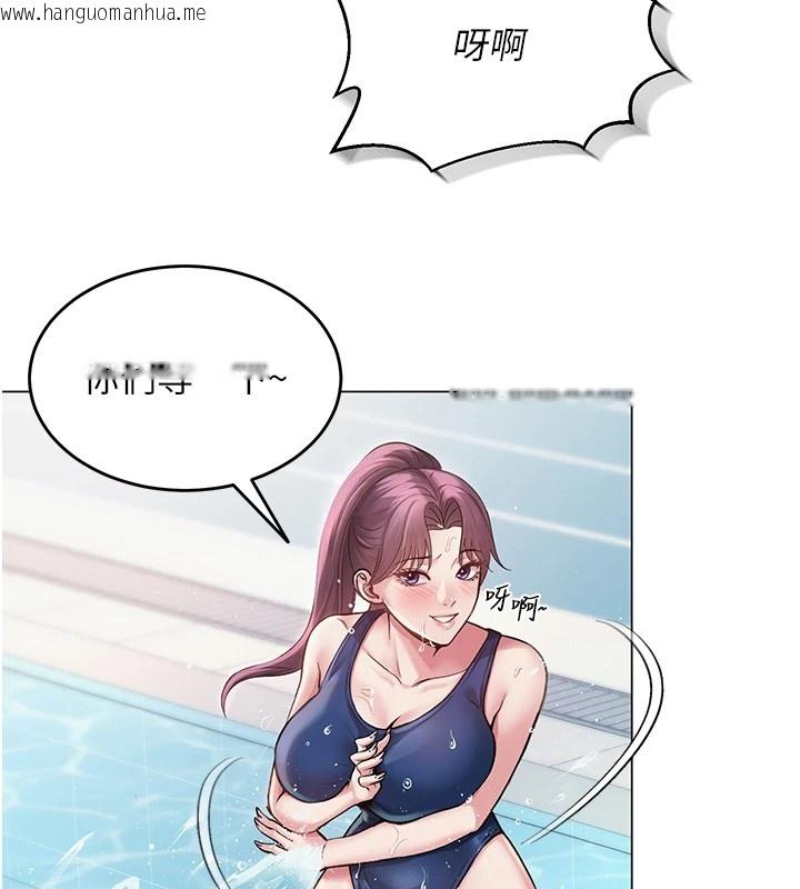 韩国漫画网红女老师韩漫_网红女老师-第1话-被实习老师发现秘密了?!在线免费阅读-韩国漫画-第127张图片