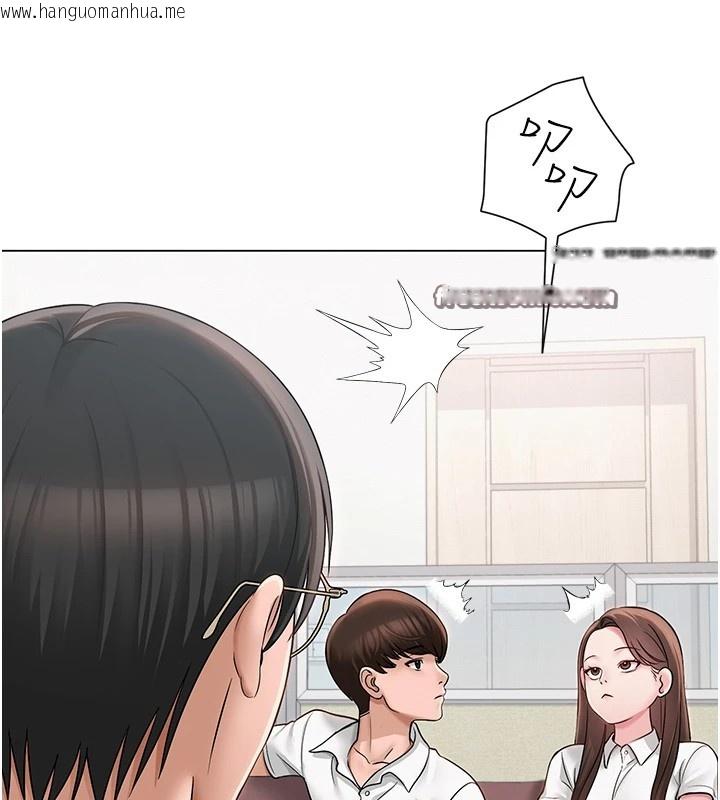 韩国漫画网红女老师韩漫_网红女老师-第1话-被实习老师发现秘密了?!在线免费阅读-韩国漫画-第60张图片