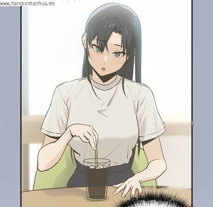 韩国漫画下班后的例行恋爱韩漫_下班后的例行恋爱-第47话在线免费阅读-韩国漫画-第77张图片