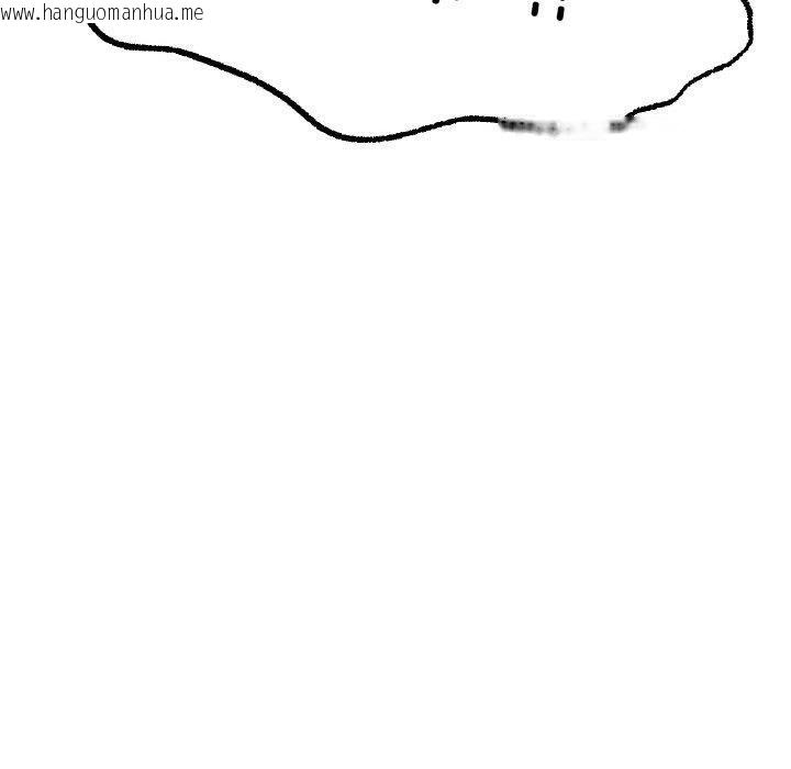 韩国漫画冰上之爱/冰上恋人韩漫_冰上之爱/冰上恋人-第64话在线免费阅读-韩国漫画-第70张图片