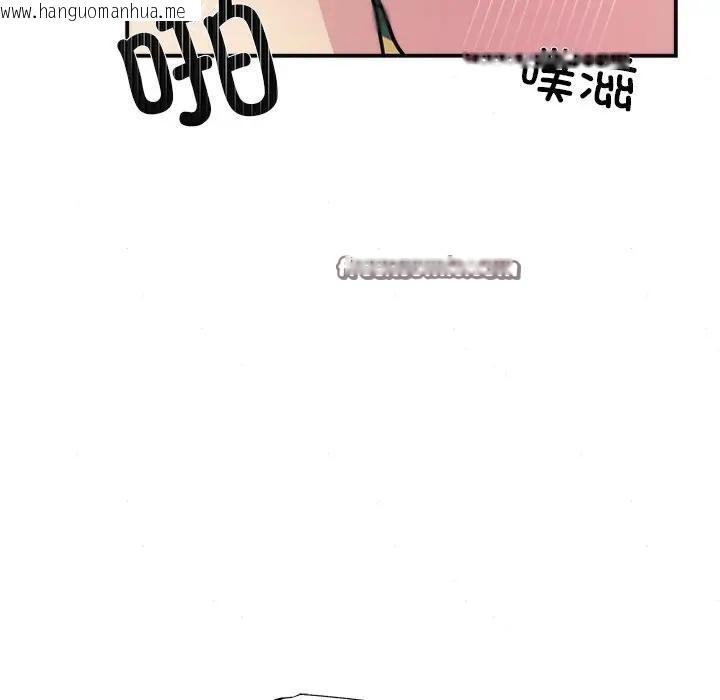 韩国漫画狂眼韩漫_狂眼-第53话在线免费阅读-韩国漫画-第64张图片