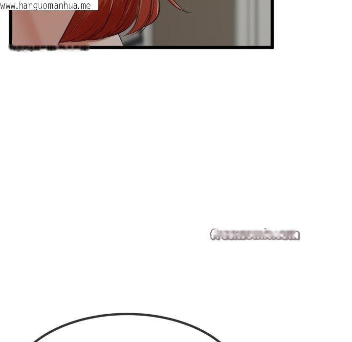 韩国漫画与初恋的意外同居韩漫_与初恋的意外同居-第7话在线免费阅读-韩国漫画-第52张图片