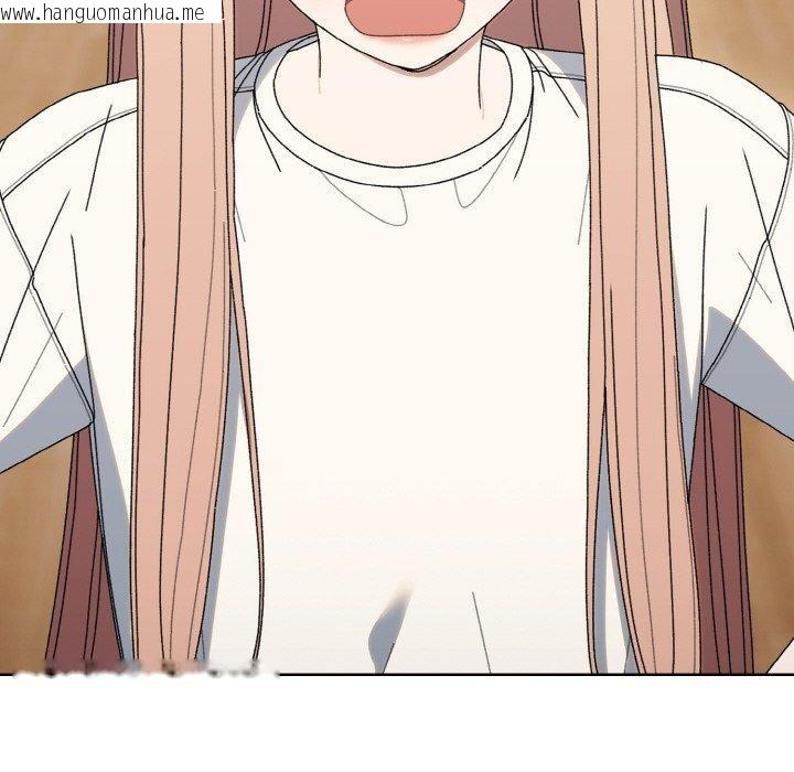 韩国漫画请把女儿交给我/老大!-请把女儿交给我!韩漫_请把女儿交给我/老大!-请把女儿交给我!-第66话在线免费阅读-韩国漫画-第54张图片