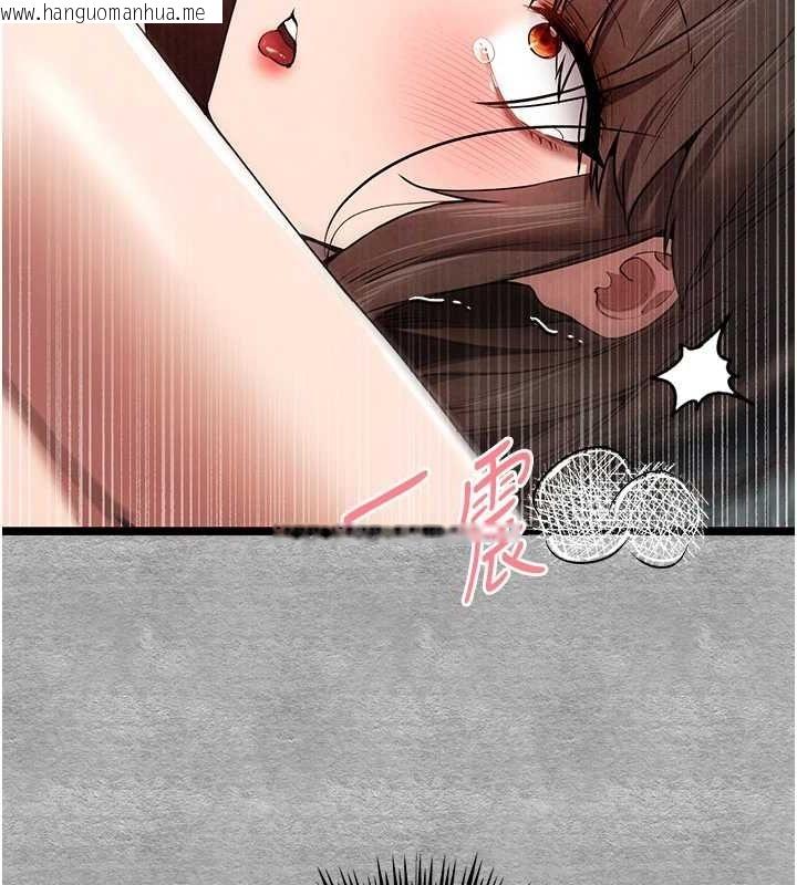 韩国漫画初次深交，请多指教韩漫_初次深交，请多指教-第90话-香艳母女百合秀在线免费阅读-韩国漫画-第28张图片