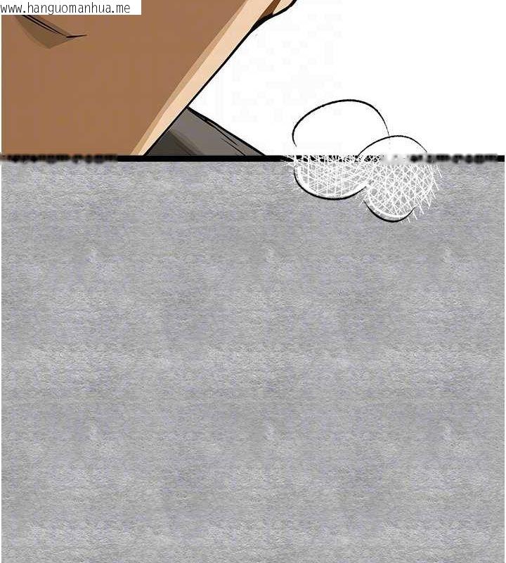 韩国漫画初次深交，请多指教韩漫_初次深交，请多指教-第90话-香艳母女百合秀在线免费阅读-韩国漫画-第106张图片