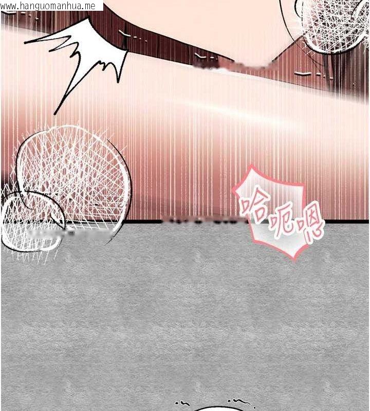 韩国漫画初次深交，请多指教韩漫_初次深交，请多指教-第90话-香艳母女百合秀在线免费阅读-韩国漫画-第24张图片