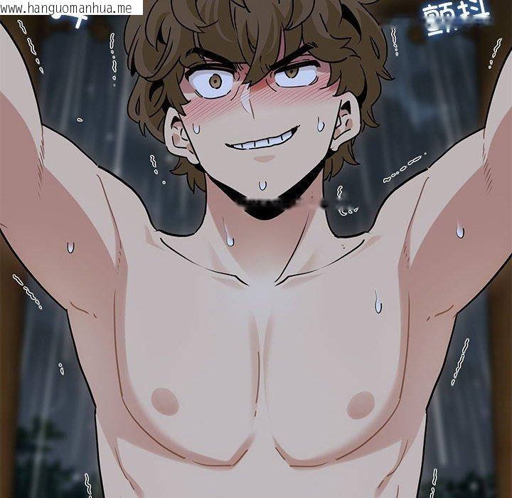 韩国漫画发小碰不得/强制催眠韩漫_发小碰不得/强制催眠-第59话在线免费阅读-韩国漫画-第32张图片