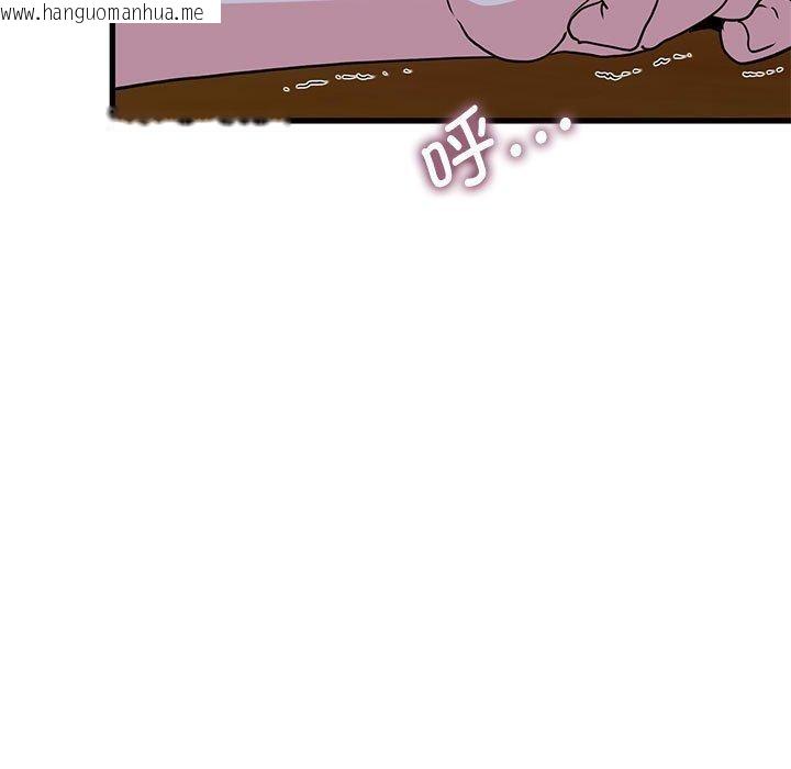 韩国漫画发小碰不得/强制催眠韩漫_发小碰不得/强制催眠-第59话在线免费阅读-韩国漫画-第83张图片