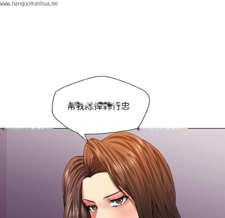 韩国漫画坏女人/了不起的她韩漫_坏女人/了不起的她-第57话在线免费阅读-韩国漫画-第131张图片