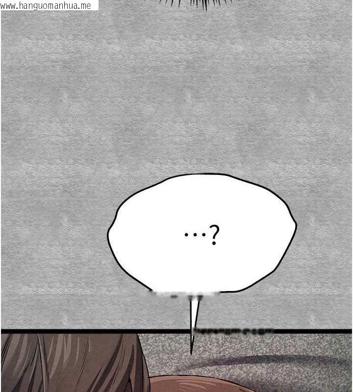 韩国漫画初次深交，请多指教韩漫_初次深交，请多指教-第90话-香艳母女百合秀在线免费阅读-韩国漫画-第4张图片