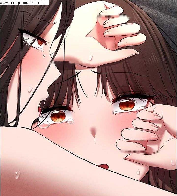 韩国漫画初次深交，请多指教韩漫_初次深交，请多指教-第90话-香艳母女百合秀在线免费阅读-韩国漫画-第5张图片
