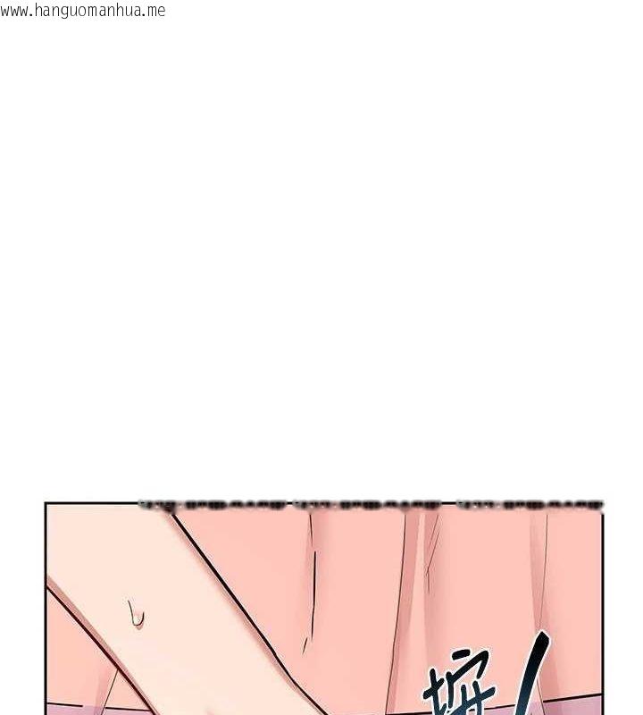 韩国漫画熟女交换计划韩漫_熟女交换计划-第11话-在儿子面前高潮的妈妈在线免费阅读-韩国漫画-第52张图片