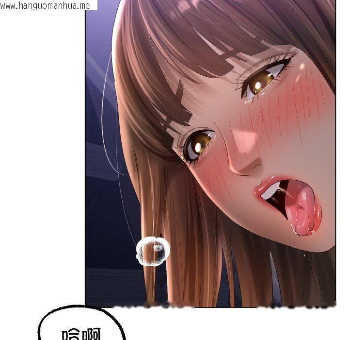 韩国漫画冰上之爱/冰上恋人韩漫_冰上之爱/冰上恋人-第64话在线免费阅读-韩国漫画-第49张图片