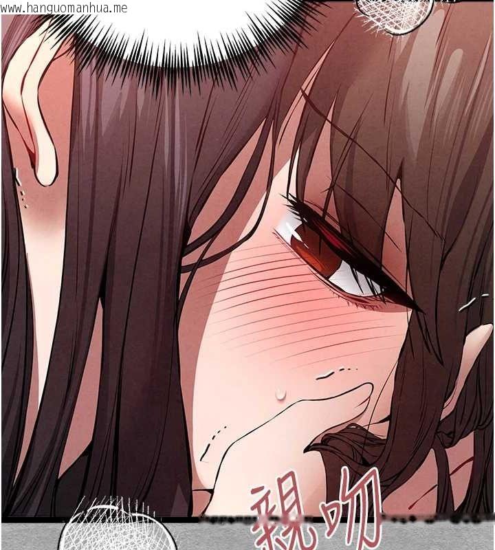 韩国漫画初次深交，请多指教韩漫_初次深交，请多指教-第90话-香艳母女百合秀在线免费阅读-韩国漫画-第116张图片