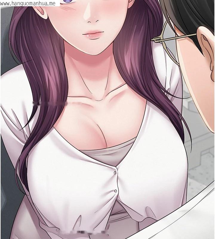 韩国漫画网红女老师韩漫_网红女老师-第1话-被实习老师发现秘密了?!在线免费阅读-韩国漫画-第94张图片