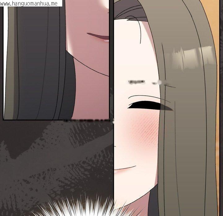 韩国漫画请把女儿交给我/老大!-请把女儿交给我!韩漫_请把女儿交给我/老大!-请把女儿交给我!-第66话在线免费阅读-韩国漫画-第127张图片