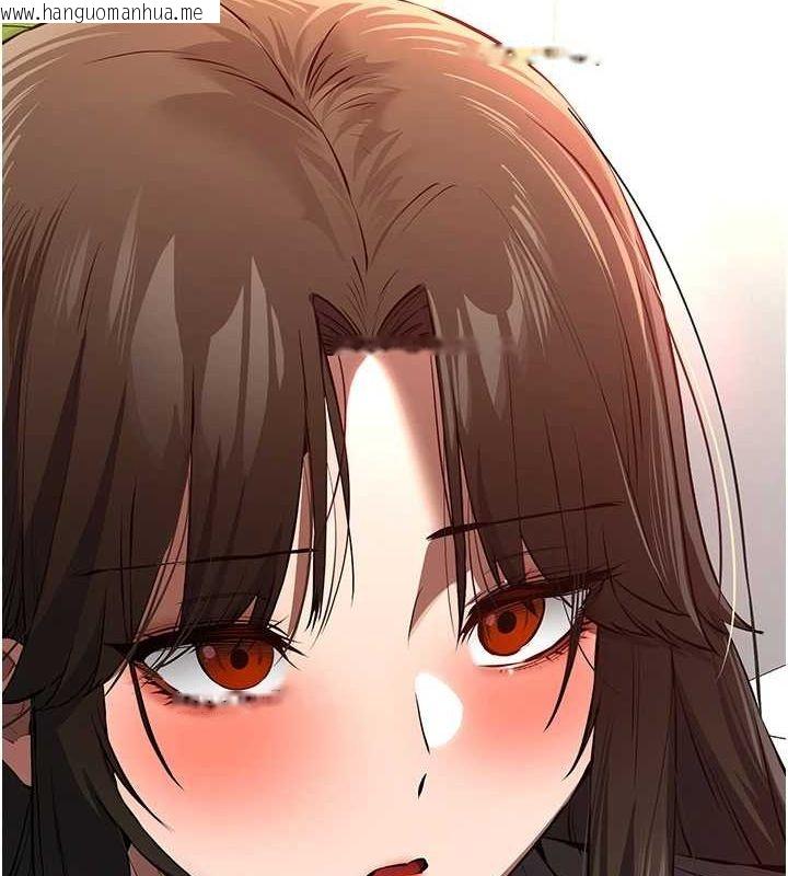 韩国漫画初次深交，请多指教韩漫_初次深交，请多指教-第90话-香艳母女百合秀在线免费阅读-韩国漫画-第163张图片