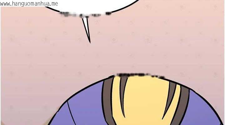 韩国漫画熟女交换计划韩漫_熟女交换计划-第11话-在儿子面前高潮的妈妈在线免费阅读-韩国漫画-第76张图片