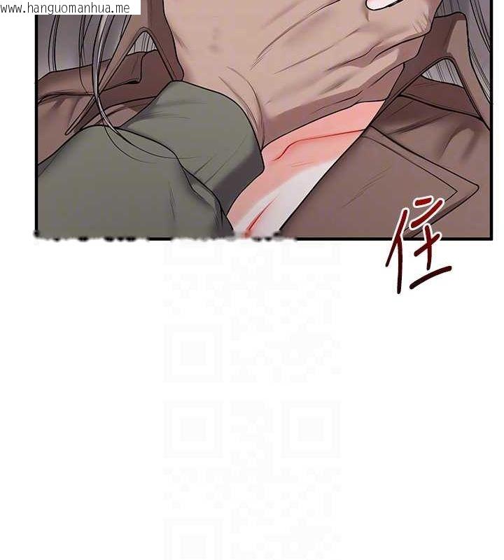 韩国漫画玩转学姐韩漫_玩转学姐-第54话-被陌生咸猪手偷袭私处在线免费阅读-韩国漫画-第117张图片