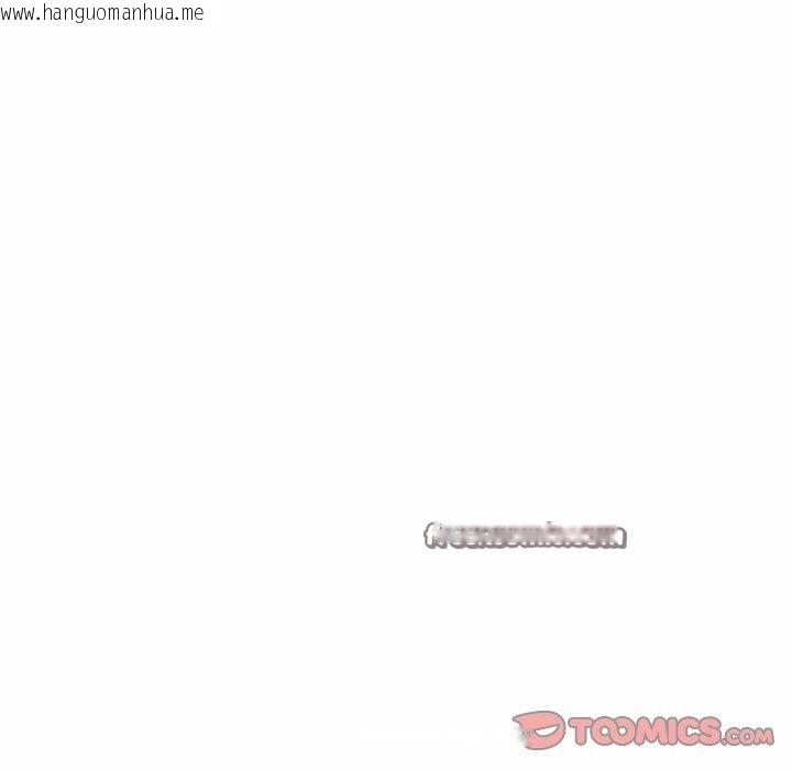 韩国漫画异世界骑士团长韩漫_异世界骑士团长-第9话在线免费阅读-韩国漫画-第141张图片