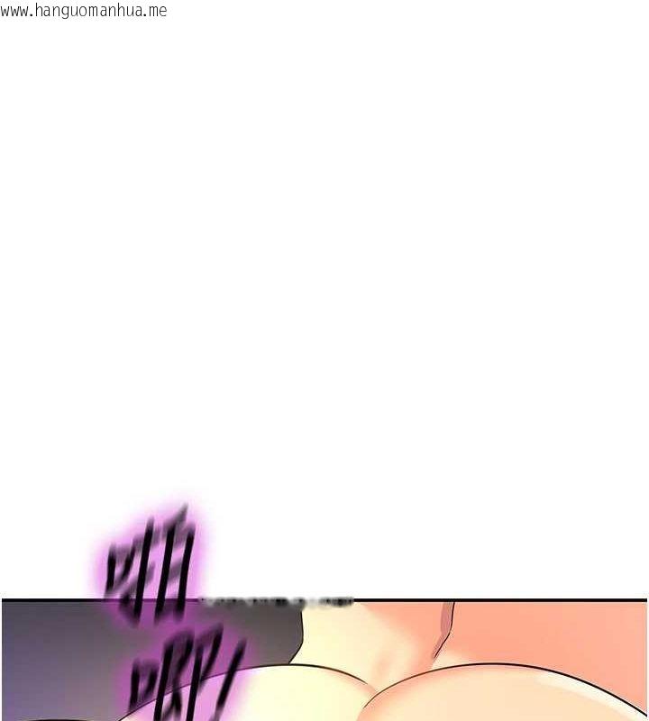 韩国漫画洞洞杂货店韩漫_洞洞杂货店-第120话-一晚连吃两姐妹在线免费阅读-韩国漫画-第36张图片
