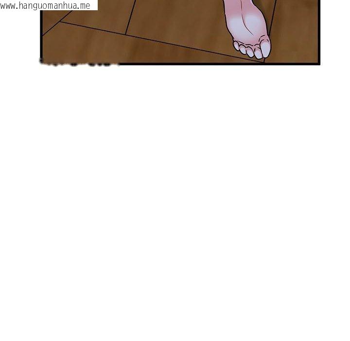 韩国漫画发小碰不得/强制催眠韩漫_发小碰不得/强制催眠-第59话在线免费阅读-韩国漫画-第74张图片