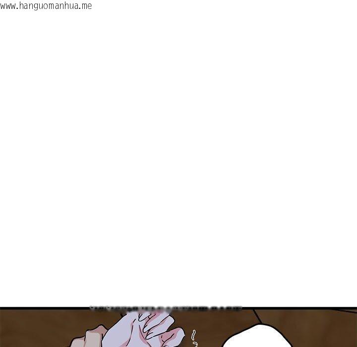 韩国漫画发小碰不得/强制催眠韩漫_发小碰不得/强制催眠-第59话在线免费阅读-韩国漫画-第43张图片