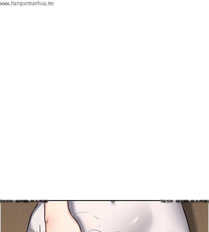 韩国漫画熟女交换计划韩漫_熟女交换计划-第11话-在儿子面前高潮的妈妈在线免费阅读-韩国漫画-第196张图片