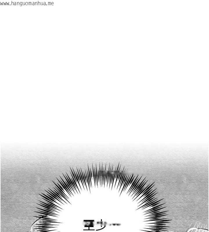 韩国漫画初次深交，请多指教韩漫_初次深交，请多指教-第90话-香艳母女百合秀在线免费阅读-韩国漫画-第1张图片