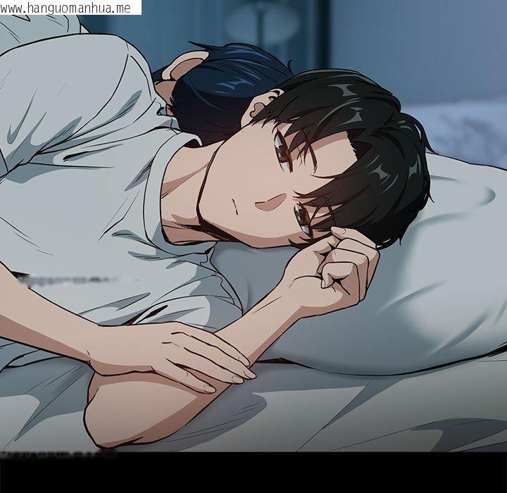 韩国漫画下班后的例行恋爱韩漫_下班后的例行恋爱-第47话在线免费阅读-韩国漫画-第69张图片