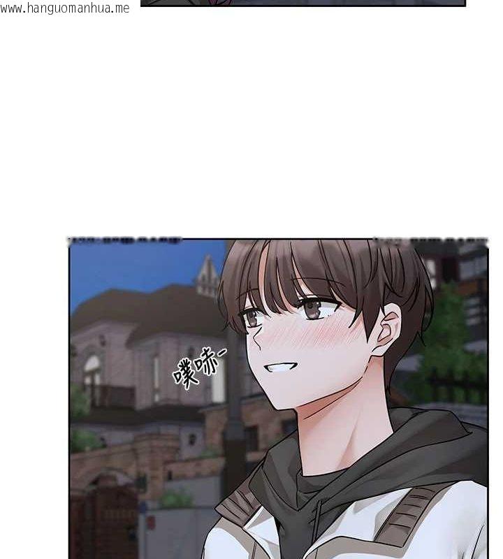 韩国漫画社团学姐韩漫_社团学姐-第212话-李舒欣-只有我想色色吗?!在线免费阅读-韩国漫画-第6张图片