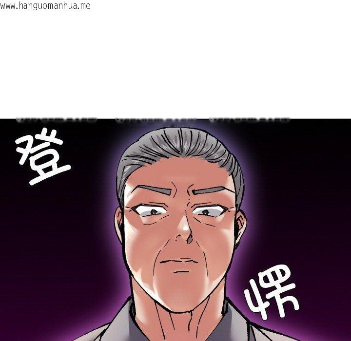韩国漫画坏女人/了不起的她韩漫_坏女人/了不起的她-第57话在线免费阅读-韩国漫画-第77张图片