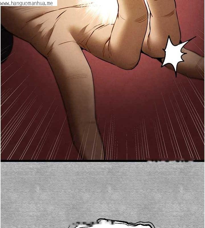 韩国漫画初次深交，请多指教韩漫_初次深交，请多指教-第90话-香艳母女百合秀在线免费阅读-韩国漫画-第26张图片