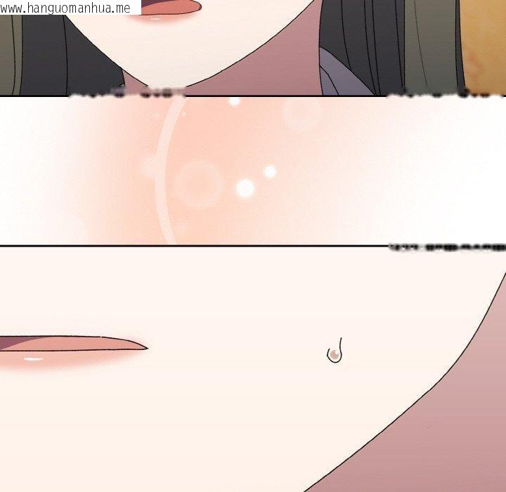 韩国漫画请把女儿交给我/老大!-请把女儿交给我!韩漫_请把女儿交给我/老大!-请把女儿交给我!-第66话在线免费阅读-韩国漫画-第118张图片
