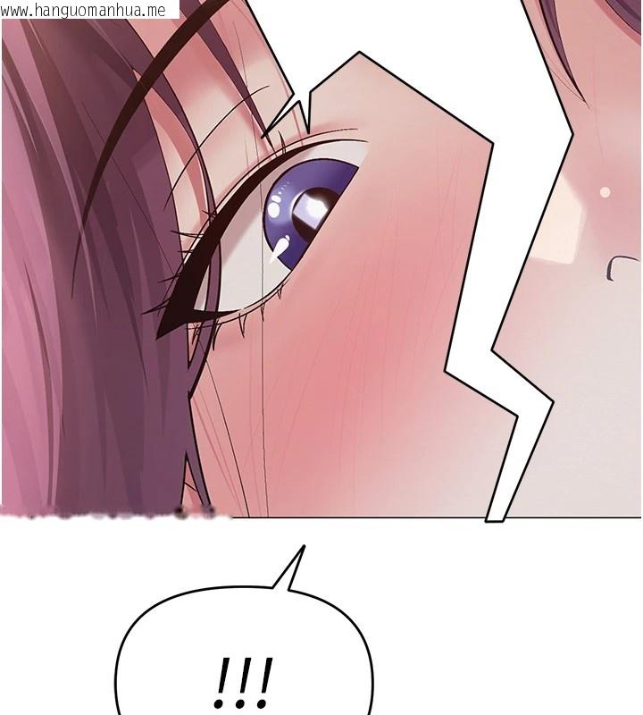 韩国漫画网红女老师韩漫_网红女老师-第1话-被实习老师发现秘密了?!在线免费阅读-韩国漫画-第216张图片