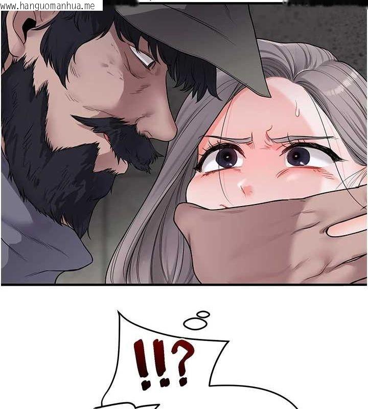 韩国漫画玩转学姐韩漫_玩转学姐-第54话-被陌生咸猪手偷袭私处在线免费阅读-韩国漫画-第129张图片