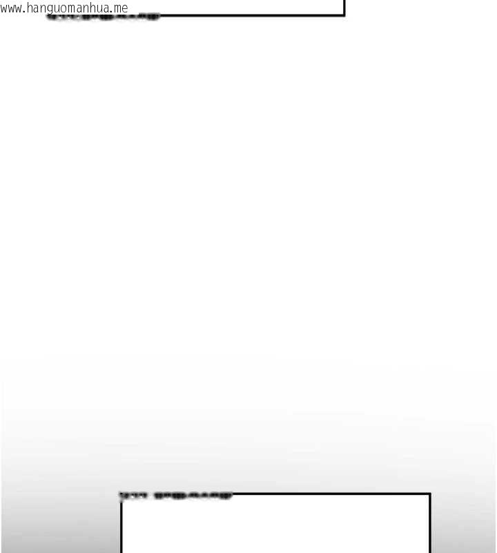 韩国漫画熟女交换计划韩漫_熟女交换计划-第11话-在儿子面前高潮的妈妈在线免费阅读-韩国漫画-第33张图片