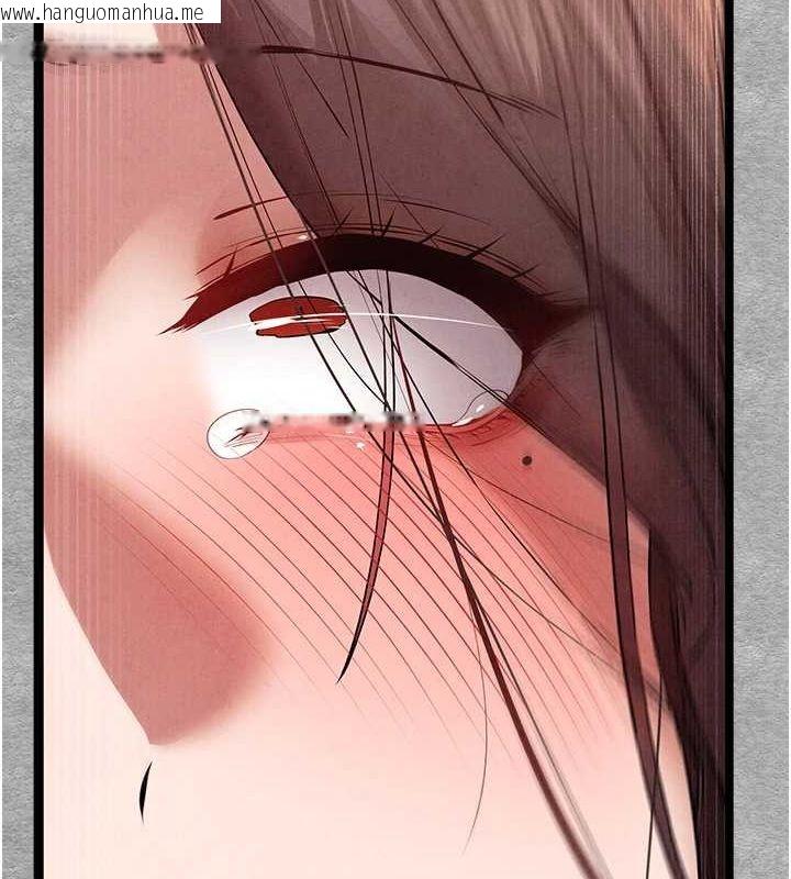 韩国漫画初次深交，请多指教韩漫_初次深交，请多指教-第90话-香艳母女百合秀在线免费阅读-韩国漫画-第58张图片