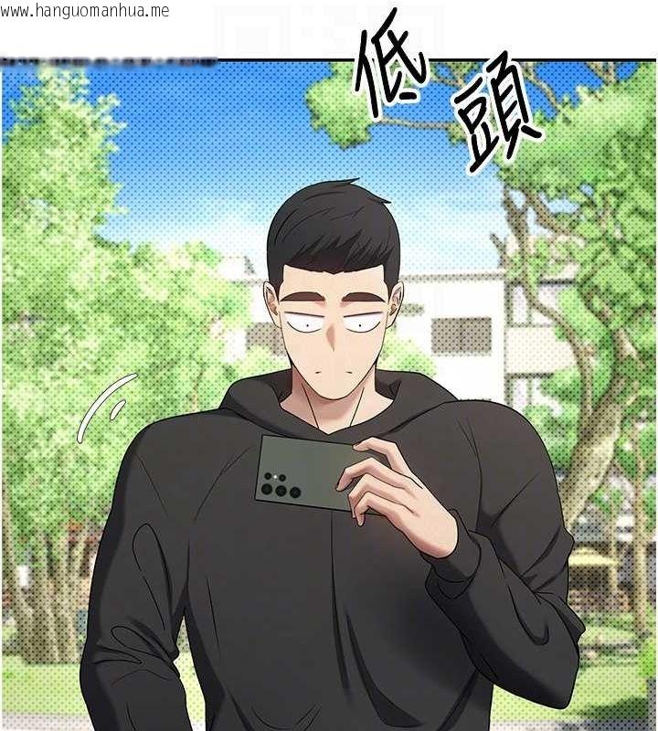 韩国漫画币转人生韩漫_币转人生-第13话-教育母狗在线免费阅读-韩国漫画-第60张图片