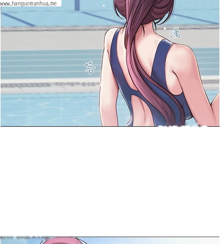 韩国漫画网红女老师韩漫_网红女老师-第1话-被实习老师发现秘密了?!在线免费阅读-韩国漫画-第141张图片
