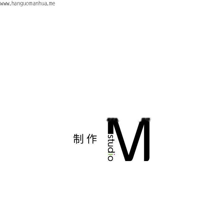 韩国漫画冰上之爱/冰上恋人韩漫_冰上之爱/冰上恋人-第64话在线免费阅读-韩国漫画-第121张图片