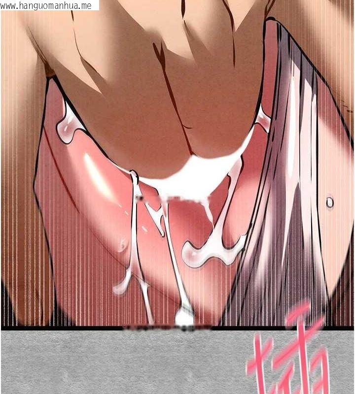 韩国漫画初次深交，请多指教韩漫_初次深交，请多指教-第90话-香艳母女百合秀在线免费阅读-韩国漫画-第8张图片