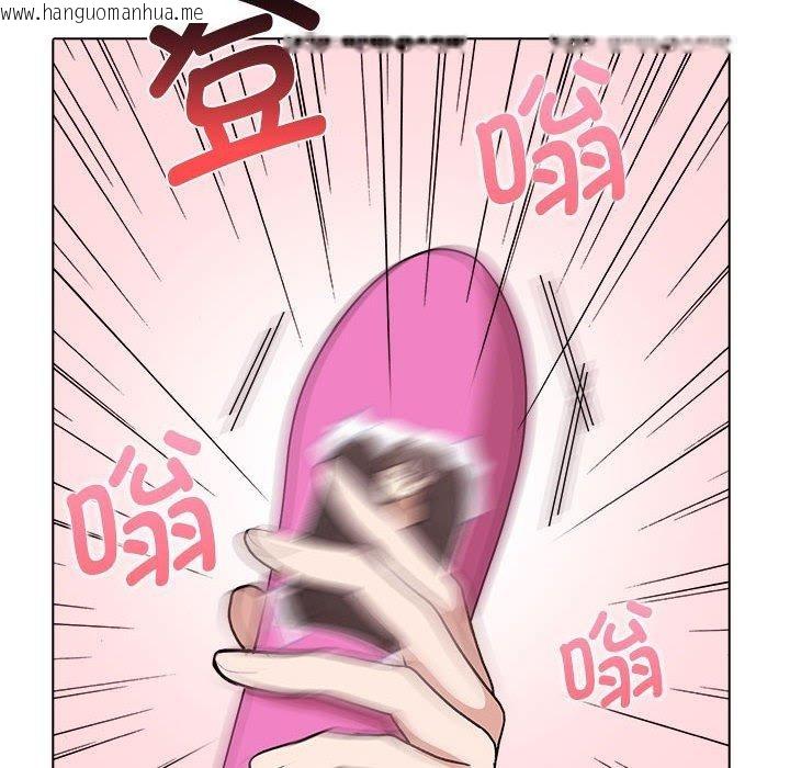 韩国漫画其实我很喜欢你韩漫_其实我很喜欢你-第41话在线免费阅读-韩国漫画-第166张图片