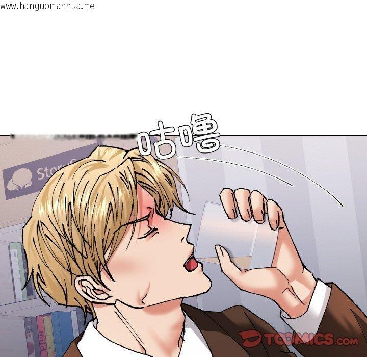 韩国漫画坏女人/了不起的她韩漫_坏女人/了不起的她-第57话在线免费阅读-韩国漫画-第57张图片